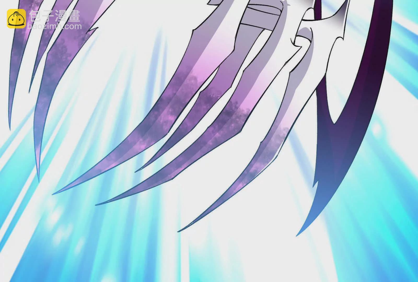 古神遊戲 - 第96話 催眠！裂開的頑石(2/3) - 1